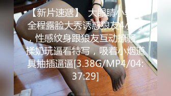 STP27350 麻豆传媒 MDHT-0005《奇淫旅社》肉棒和小穴的交谊聚会-宋南伊