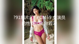  真实与小妈(后妈)乱伦??误会解开后 爆操小妈最后射嘴里