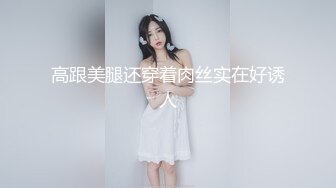 ⚫️⚫️粉丝群专属，超顶91淫荡夫妻轻熟女御姐【美宝尤】私拍福利，反差骚妻白皙身材不错各种户外露出野战