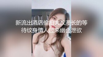 身材很棒的极品人妻跟小哥激情啪啪，激情上位让小哥吃奶子，屁股白皙很是诱人，揉奶玩逼后入爆草，呻吟可射