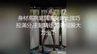 经典后入，欢迎评论