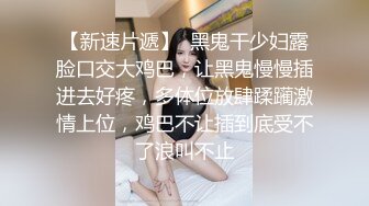 姐姐的极品屁股又圆又大又翘挡不住鸡巴硬邦邦扶着腰肢啪啪