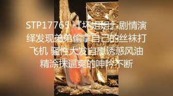 网友效仿优衣库商场试衣间里肏屄啪啪