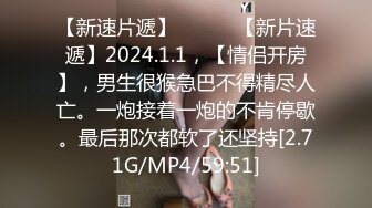 麻豆传媒最新出品国产AV剧情性感女快递被胁迫做爱要做爱才给五星好评1080P高清原版