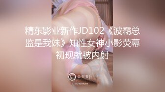 91大神的超嗨性福生活，约两个黑丝制服美女和兄弟一起享受肉体美餐，开档丝袜抱着猛力冲刺嗷嗷叫好爽