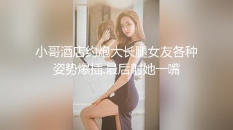 侧入黑丝网袜单位女同事