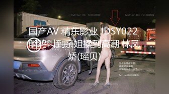 【独家劲爆资源】风流才子约炮自拍11 大胸纹身妹子