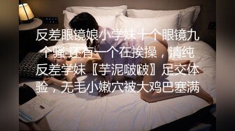 摇到的潍坊少妇想让我天天操