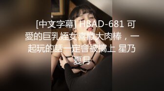 -阔气的2个中年男一次找了3位漂亮的卖B女群交啪啪