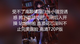 STP22003 花臂纹身大奶美少妇  撩起衣服露奶子  舔屌口交翘起大屁股  后入撞击抬腿侧入猛操