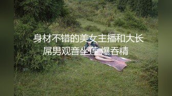 44岁大屁股熟女偷情，插逼已经无法满足这个老骚货，主动要求让我插屁眼