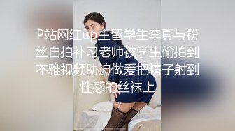 潜入单位女厕偷拍美女同事的小黑B