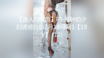 【重磅推荐】知名写真社 GL频道 OF付费解锁福利，美模如云1