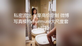 乌兰浩特市反差婊王佳琪穿上水手服跟炮友约炮 遭渣男实拍发到网上太骚淫荡  这个视频她家那边都传疯了