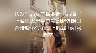  酒店偷拍小美女开房约常客，付完钱开操，骑在身上调情吃屌，各种姿势爆操，搞了两发