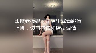 拥有美白巨乳的诈欺女骗子??被抓到后带去旅馆 多P轮姦中出制裁