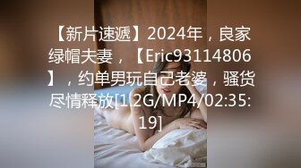 【精品推荐】Transexjapan流出妖娆美妖TShyori小艾官方原片超清11部合集 (10)