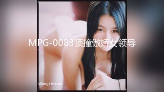 推特小网红夫妻【美腿人妻百态】变态绿帽在一旁欣赏 单男操自己的老婆【6月新片】老婆叫的越大声