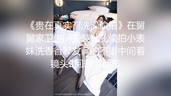 顶级震撼淫乱群P盛宴『疯狂姐妹』多人运动❤️极度淫骚，玩的开放的开，多名淫荡小骚货跪地翘起屁股等着被操