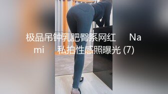 【新片速遞 】  泰国极品·· ❤️ ·mygif77 ·❤️· 舒服无比，快乐的夏日，车内激情做爱，互撸鸡巴，射！