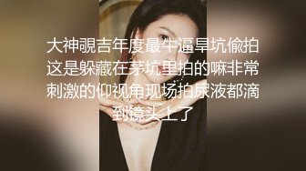 小兔牙超可爱学生妹，几天没播更骚了，伸进内裤自摸起来，掏出奶子紧致粉穴