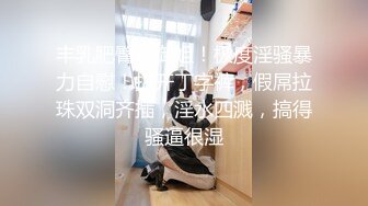 【新片速遞】 ✨✨✨ 年龄这么小但很耐操~【黎酱不爱吃青菜】放大招假屌猛插！~~✨✨✨--就喜欢这种嫩妹子，白皙粉嘟嘟！