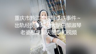 精品绝美尤物性感妖娆身姿 嘉宝贝儿 复出第二套 典雅轻透的吊裙与魅惑丝袜 丰满身姿御姐气息动人