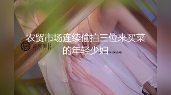 顶级高颜值女神【不纯学妹（灵灵）】第二弹16小时，榜一现场玩逼，白虎逼，道具自慰,情景剧SM (2)