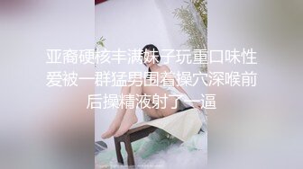 TMW156 乐奈子 色诱闺蜜男友 并要求他禁欲一个月 天美传媒