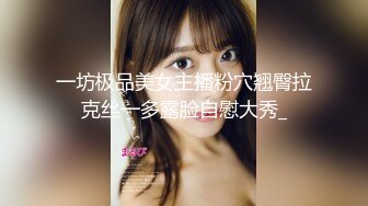 【AI高清2K修复】【小宝寻花】腰细胸大说话嗲嗲妹子，侧入被操的直叫