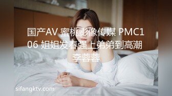 白毛女