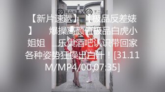 新黑客破_解家庭网络摄_像头偷_拍❤️豪放宝妈在家毫无避讳 经常全裸在两个核子面前露出