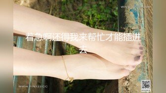 超清新小美女~芋喵喵~，白色毛衣穿在身上犹如乖巧小猫咪，肌肤神美，棒棒插进小穴，呻吟声真诱人！