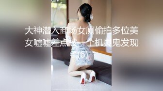 Hotel偷拍系列网友初见高颜值大奶妹子高速碰撞