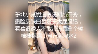 蜜桃影像传媒PeachMedia 替补女优 三人混战