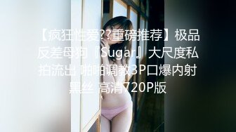 骚逼老婆~ 2