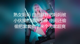 Miya-baby】神仙姐姐，这个化妆太精致，近距离自慰，喷水了，爽得抽搐，多种风格来回切换，尤物 (2)