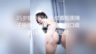 顶流福利姬青春无敌超高颜值SS级完美露脸极品清纯女神【小鹿丢了】1999元血本自购，道具紫薇喷水各种裸身自黑