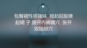 游乐场女厕青春高颜值偷拍嘘嘘系列第一集个个都是年轻貌美的妞 (1)