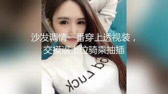 STP34574 這麼白嫩極品身材的女孩躺在你身邊 誰忍得著 Nuomibaby