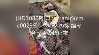 【新片速遞】✿高能萝莉✿ 极品玲珑曼妙网红美少女▌安安老师 ▌Cos王者荣耀大乔 水晶阳具速攻粉嫩小穴 少女逼真是妙呀