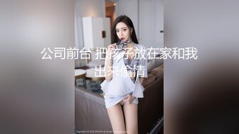 【逃亡】 小米女王 虐阳 榨精 强制 足交 手交 踩踏 龟责 (2)