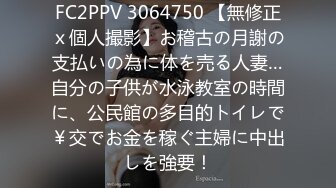 [RHJ-120] モデルコレクション  矢野奈美子, 香乃華 Namiko Yano Kanoka