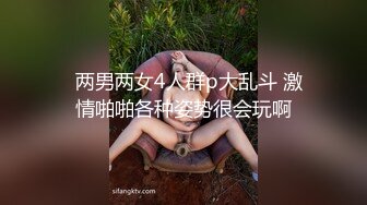 斗鱼直播~深沟半球抖奶~抖臀性感骚舞~3到5月合集【112V】 (15)