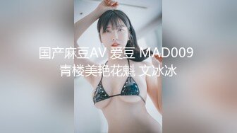 韻味少婦米菲兔露乳情趣裝搔首弄姿手淫勾引男友打炮／橋本香菜雙生中華娘白絲足交舔擼雞巴後入撞擊翹臀 720p