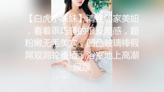 泄密流出老司机撩妹路边车震有点单纯的艺校女生小逼很紧实还问为什么会长毛啊2V