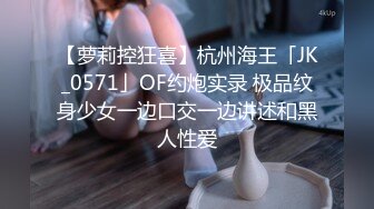 MFK-0026年轻的家政妇