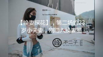 维族情侣口罩期间没事干