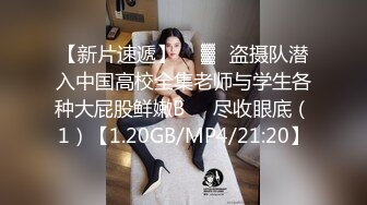 淫妻大神近期新作，【番尼君】，分享老婆，喜欢找单男和换妻，质量挺高，淫乱大场面，下 (3)