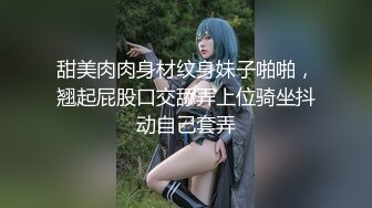 9/15最新 巨乳小坦克熟女深喉吃大屌卖力练习口技VIP1196